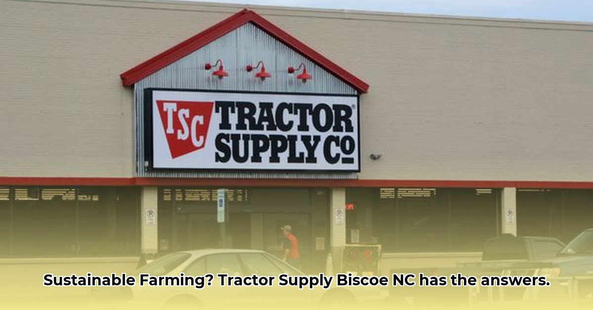 tractor-supply-biscoe-north-carolina